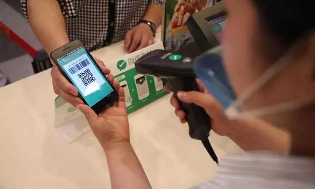 丹东丹东洋房微信支付接口开发案例