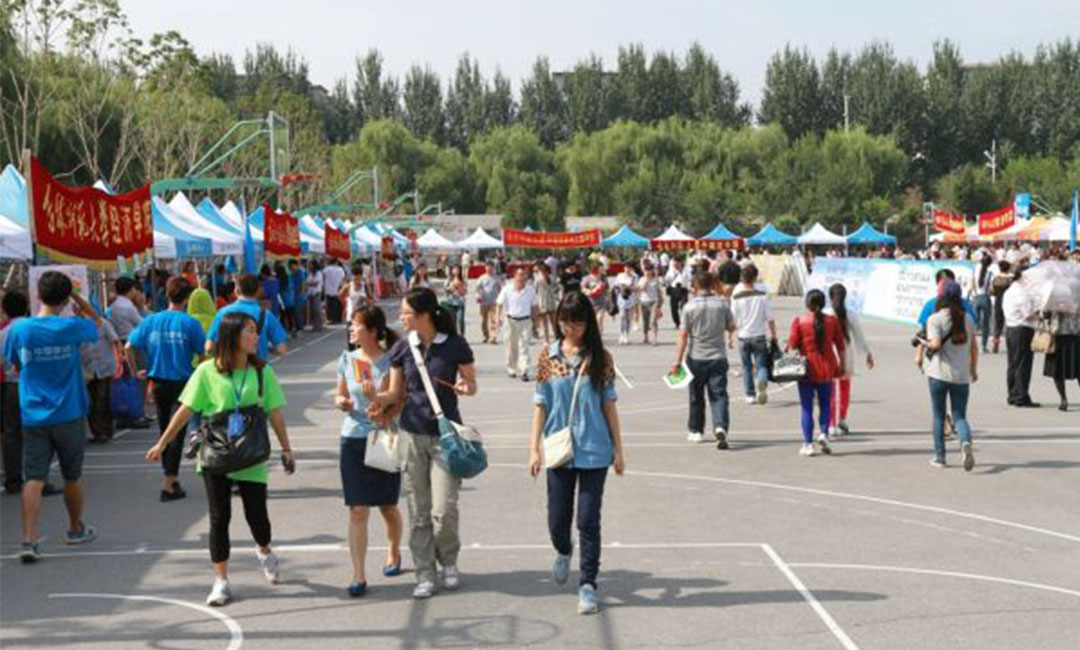 丹东丹东汇华学院新生招商活动策划